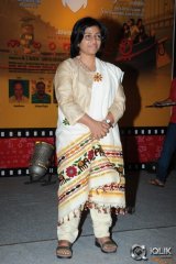 Naa Bangaaru Talli Movie Audio Launch